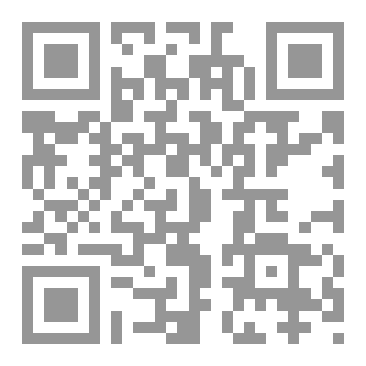 Qr Code سلسلة ايثاريات (رتل معي)