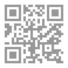 Qr Code معالم في حضارة مصر القديمة ؛ عصور ما قبل التاريخ