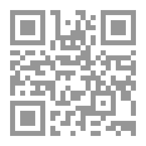 Qr Code وصية (ابن قدامة المقدسي)