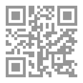 Qr Code الأمير المجهول - 544