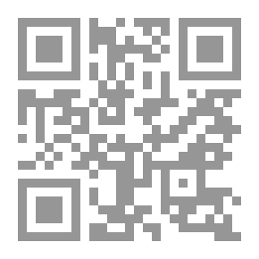 Qr Code Al-Risala Magazine, Year Seventeen, Issue 845