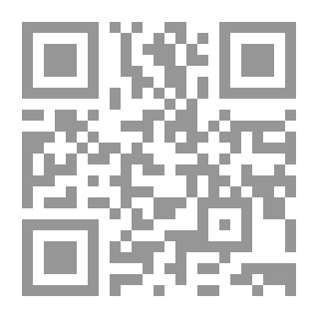 Qr Code الحماية القانونية لحقوق الطفل