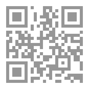Qr Code ريا النهر