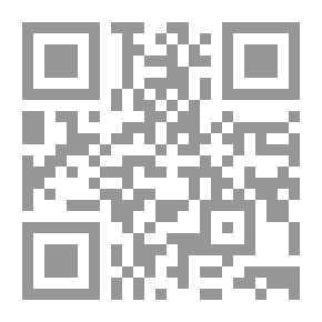 Qr Code موسوعة الظلام 1