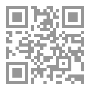 Qr Code The Maid