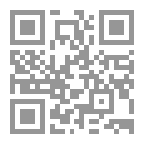 Qr Code تطوير إدارة المدرسة الثانوية العامة (فى إدارة الجودة الشاملة)