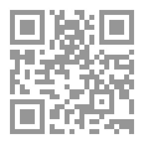 Qr Code Star Dust