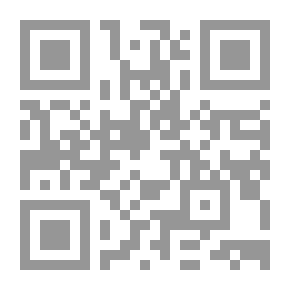 Qr Code التغيير لمجابهة المتغيرات