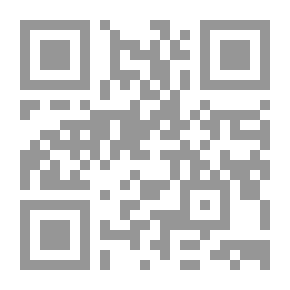 Qr Code الآباء الأوائل ؛ آباء الكنيسة الرسوليون والمدافعون (96 - 185م)