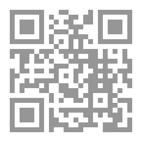 Qr Code Spirit