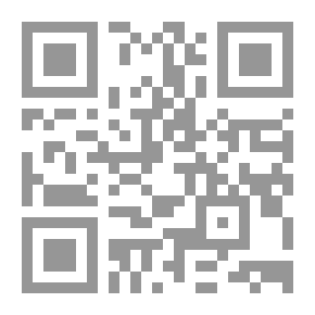 Qr Code Al-Durar Al-Nuhair On The Answers Of Abi Al-Hassan Al-Sagheer