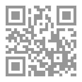 Qr Code دعاوى جرائم الإعتداء على السمعة والشرف والإعتبار