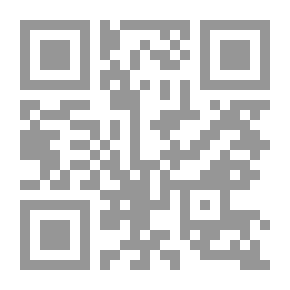 Qr Code ارع خرافي