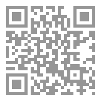 Qr Code المس العاشق