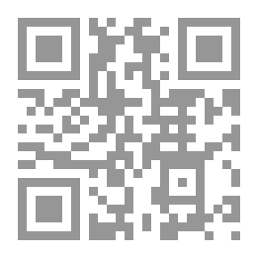 Qr Code The Role Of The Muslim And His Message: In The Last Third Of The Twentieth Century (the Problems Of Civilization)