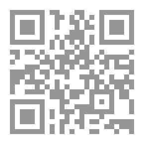 Qr Code جحا وأصدقاء حماره