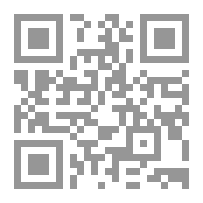 Qr Code Speak Or Die