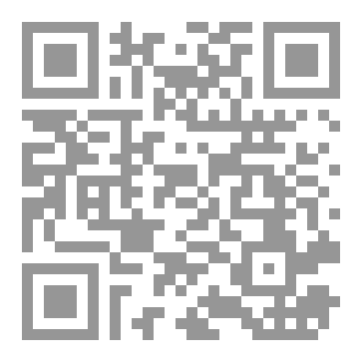 Qr Code سفر المترجم