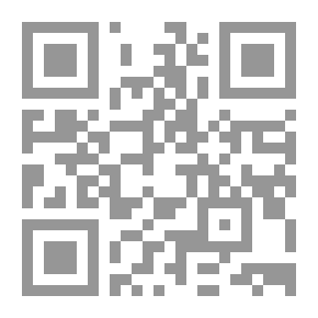 Qr Code من أروع ما قيل في الحب والغزل همسات المحبين وآهات العاشقين