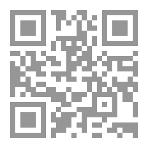 Qr Code الحب في مذكرة