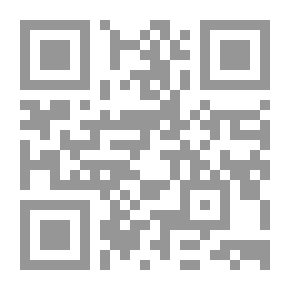 Qr Code هندسة البرمجيات باستخدام لغة ADA