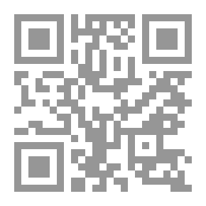 Qr Code العلاج بالتمر والرطب