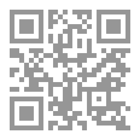 Qr Code قصة مثل
