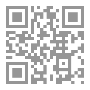 Qr Code عش النسر
