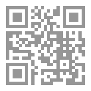 Qr Code الضغوط النفسية والتوافق الزواجي