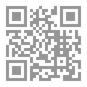 Qr Code مجلة الرسالة السنة العشرون العدد 998