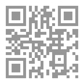 Qr Code فوات الوفيات - الجزء الأول