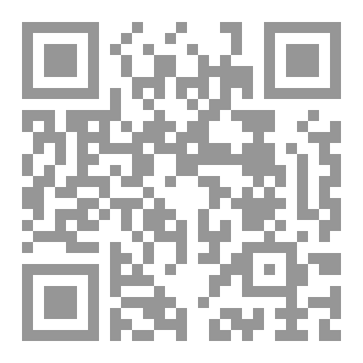 Qr Code Healing