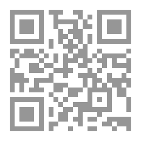 Qr Code Angéline de Montbrun