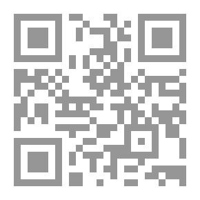 Qr Code تجليات الوهن (رأى و رؤية)