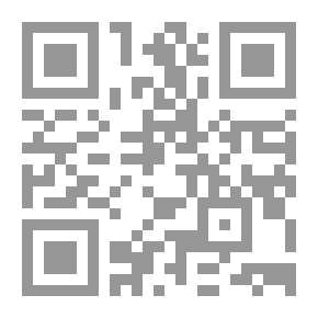 Qr Code Divagations: avec une preʹface de E.M. Souffrin