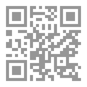 Qr Code نظرية الحرب العادلة