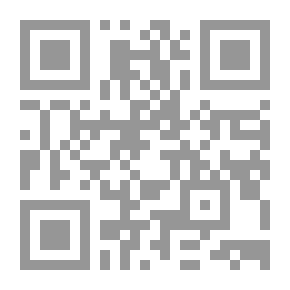 Qr Code The Roles Of Imami Jurisprudence