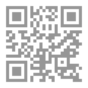 Qr Code معجم الأدباء 1/7 من العصر الجاهلي حتى سنة 2002م - لونان
