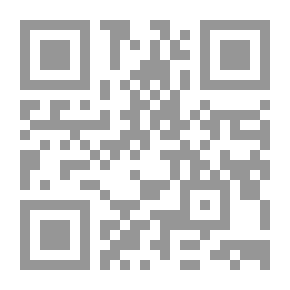 Qr Code الإدارة الإلكترونية