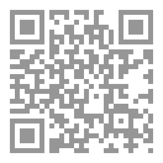 Qr Code الإشارة ضعيفة