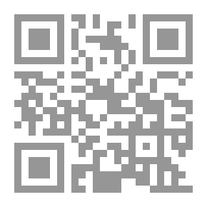 Qr Code عمر بن الفريد: آية صوفية ، حياة قديس