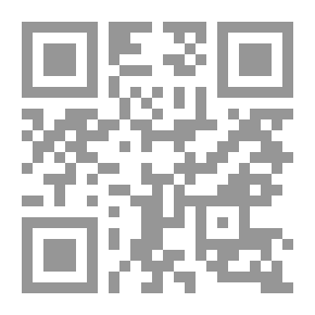 Qr Code الأدميرال دنكان