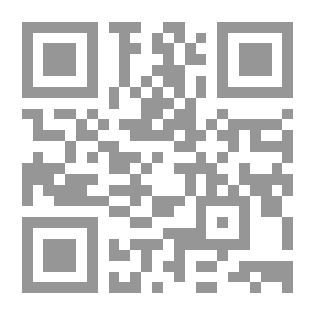 Qr Code نيل الرجا بشرح سفينة النجا (أصفر)