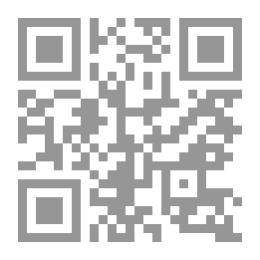 Qr Code الاعمال الكاملة لجمال الدين الافغاني