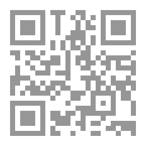 Qr Code التوضيحات الجلية في القواعد الفقهية