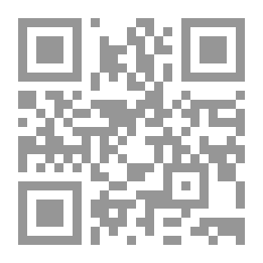 Qr Code محمود أبو الوفاء: دواوين شعره ودراسات بأقلام معاصرية