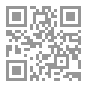 Qr Code كفاح يتيم