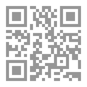 Qr Code أيها الراقون احذروا خمساً