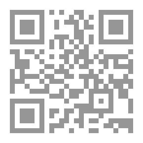 Qr Code آداب العالم والمتعلم عند المفكرين المسلمين من منتصف القرن الثاني الهجري وحتى نهاية القرن السابع