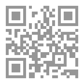 Qr Code المعلم الداعية (النطاق الدعوى إسلام أون لاين)